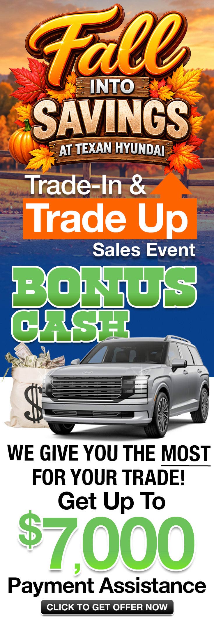 Trade Event